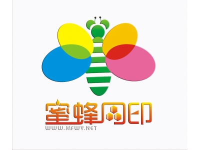 蜜蜂网印