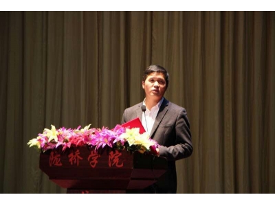 杨贤