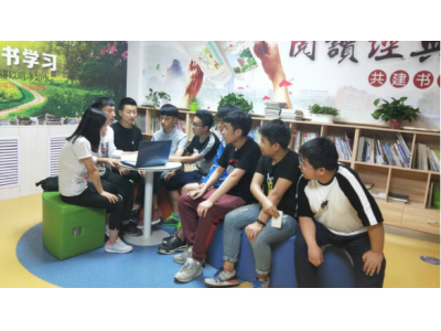 基于移动互联网的 智能挪车平台