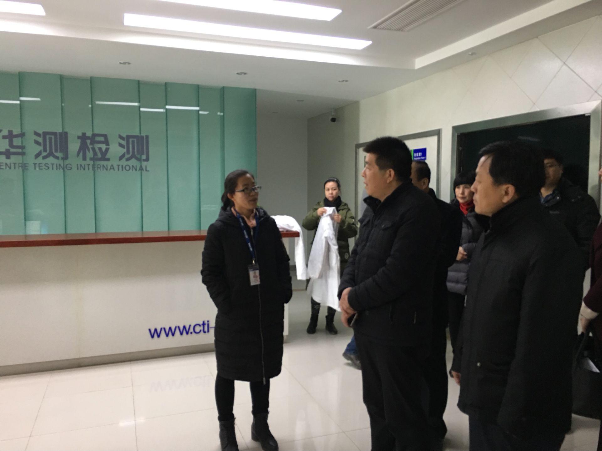 丝路品味•众创空间