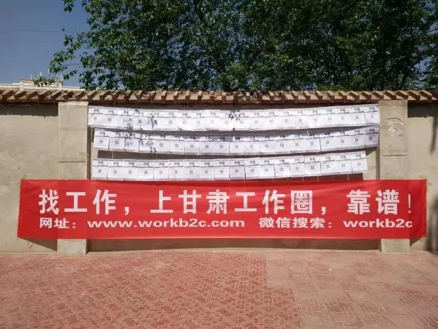 丝路品味•众创空间