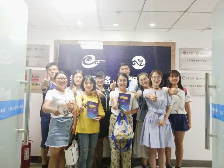 QQ图片20170628141950.jpg