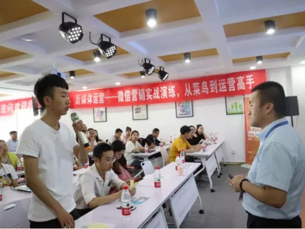 丝路品味•众创空间