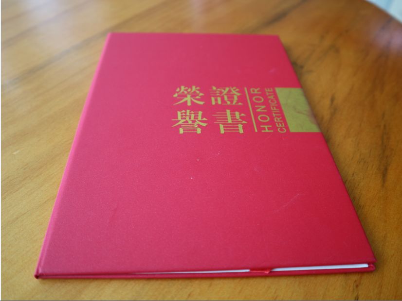 丝路品味•众创空间
